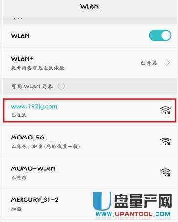 tplogin.cn�o��·�����O�ó�Ԕ���̳�