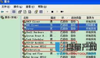 ·�����B���ϵ��ϲ��˾W(w��ng)��ô�k