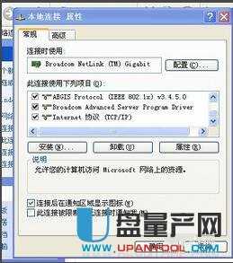 ·�����B���ϵ��ϲ��˾W(w��ng)��ô�k