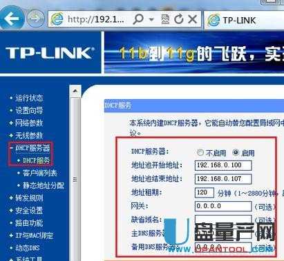 ·�����B���ϵ��ϲ��˾W(w��ng)��ô�k