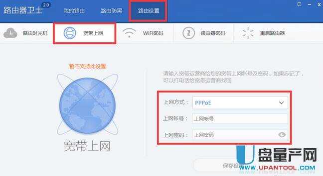 ·�����B���ϵ��ϲ��˾W(w��ng)��ô�k