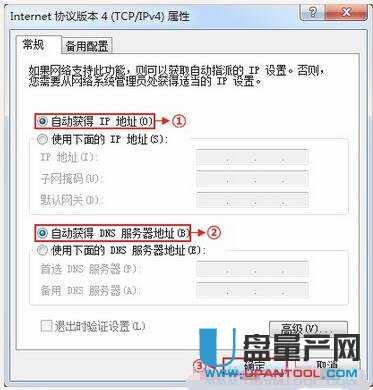 ����dhcp|����·������ô����dhcp