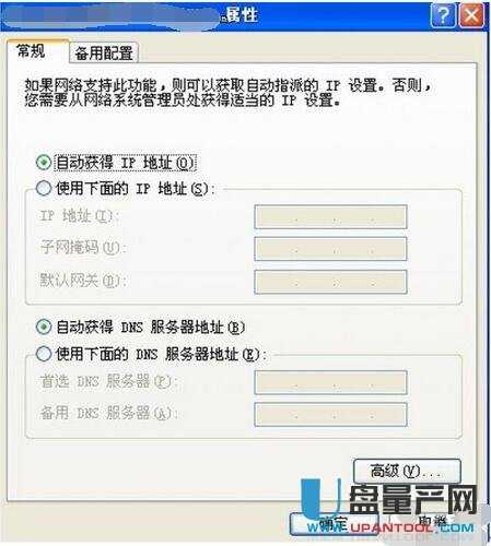 ����dhcp|����·������ô����dhcp