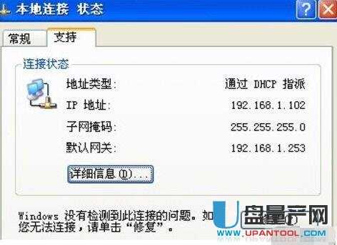 ����dhcp|����·������ô����dhcp
