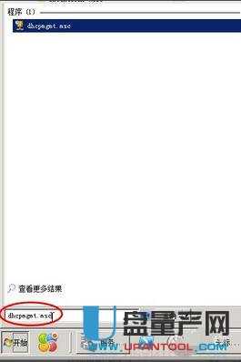 ����dhcp|����·������ô����dhcp