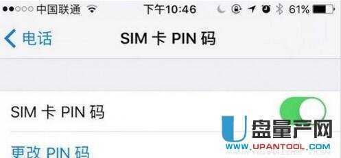 pin�a��ʲô��˼?�֙C·����������-�֙C֪�R-U�P���a�W