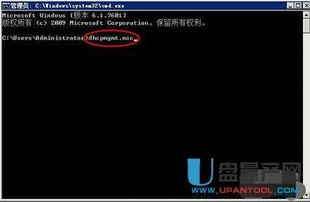 ����dhcp|����·������ô����dhcp