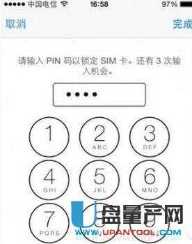 pin�a��ʲô��˼?�֙C·����������-�֙C֪�R-U�P���a�W