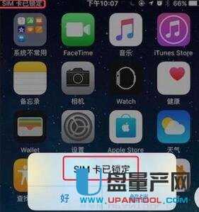 pin�a��ʲô��˼?�֙C·����������-�֙C֪�R-U�P���a�W