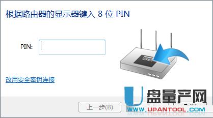 pin�a��ʲô��˼?�֙C·����������-�֙C֪�R-U�P���a�W