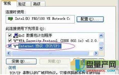 netgear�W(w��ng)���o(w��)��·�����O(sh��)�ô�ȫ