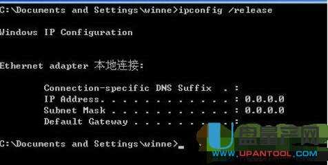 netgear�W(w��ng)���o(w��)��·�����O(sh��)�ô�ȫ