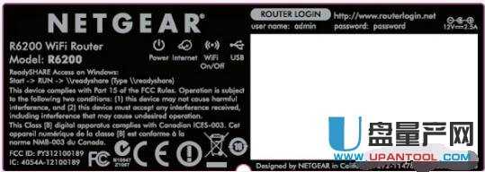netgear�W(w��ng)���o(w��)��·�����O(sh��)�ô�ȫ