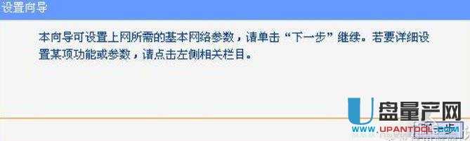 netgear�W(w��ng)���o(w��)��·�����O(sh��)�ô�ȫ