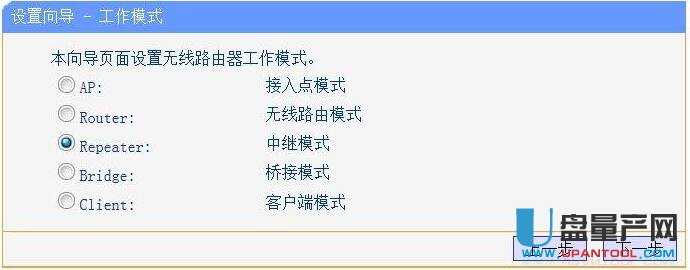 netgear�W(w��ng)���o(w��)��·�����O(sh��)�ô�ȫ