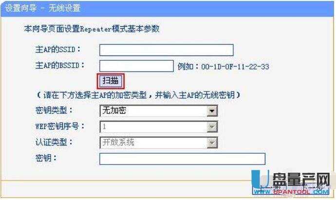 netgear�W(w��ng)���o(w��)��·�����O(sh��)�ô�ȫ