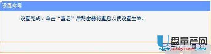 netgear�W(w��ng)���o(w��)��·�����O(sh��)�ô�ȫ