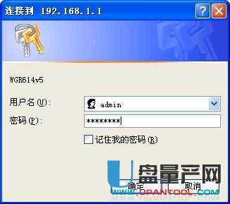 netgear�W(w��ng)���o(w��)��·�����O(sh��)�ô�ȫ