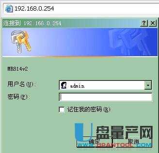 netgear�W(w��ng)���o(w��)��·�����O(sh��)�ô�ȫ