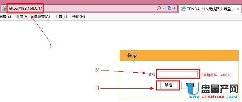 192.168.0.1·�����O(sh��)�ý̳�