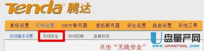 192.168.0.1·�����O(sh��)�ý̳�