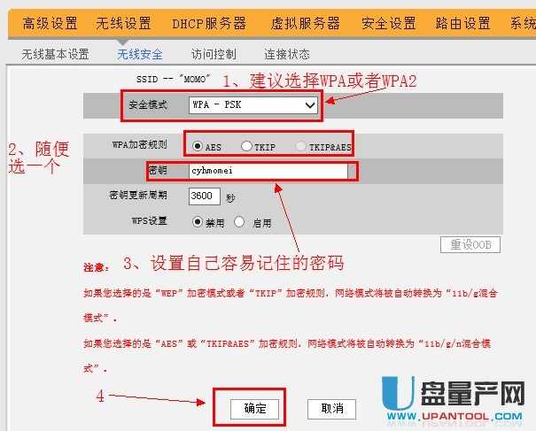 192.168.0.1·�����O(sh��)�ý̳�