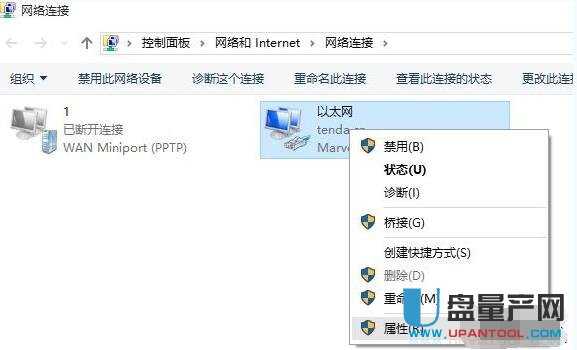 192.168.0.1·�����O(sh��)�ý̳�