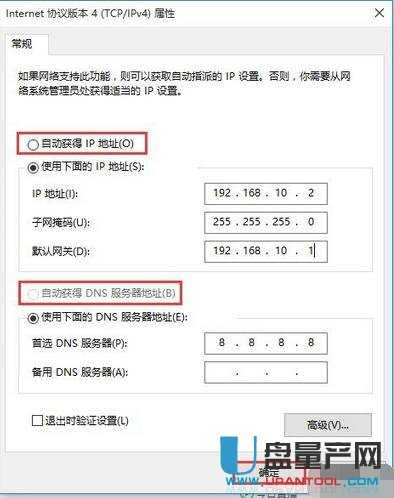 192.168.0.1·�����O(sh��)�ý̳�