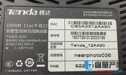 192.168.0.1·�����O(sh��)�ý̳�