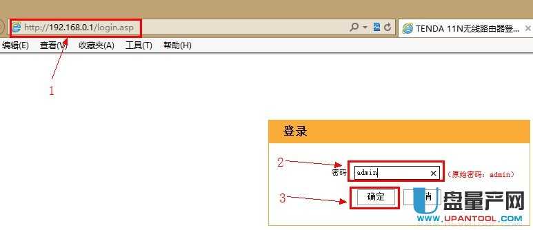 192.168.0.1·�����O(sh��)�ý̳�