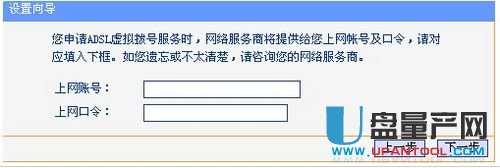 tp-link·�����O(sh��)�����fͨ�Խ̳�