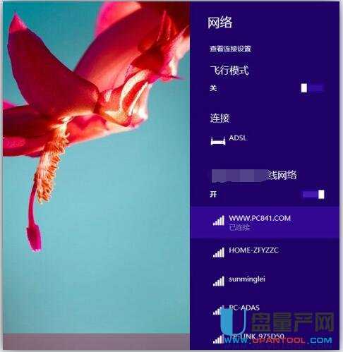 tp-link·�����O(sh��)�����fͨ�Խ̳�