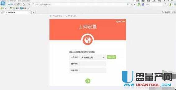 tp-link·�����O(sh��)�����fͨ�Խ̳�