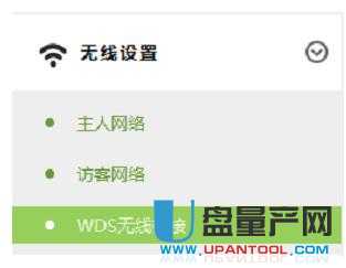 tp-link·�����O(sh��)�����fͨ�Խ̳�