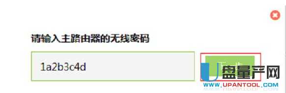 tp-link·�����O(sh��)�����fͨ�Խ̳�