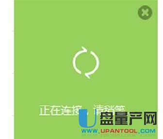 tp-link·�����O(sh��)�����fͨ�Խ̳�