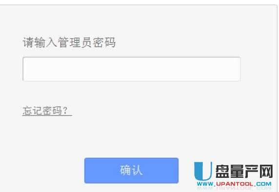 tp-link·�����O(sh��)�����fͨ�Խ̳�