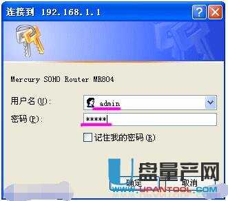 192.168.1.1·�����O(sh��)�ý̳�