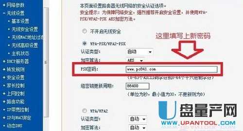 192.168.1.1·�����O(sh��)�ý̳�