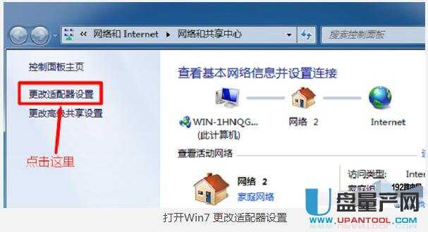 192.168.1.1·�����O(sh��)�ý̳�