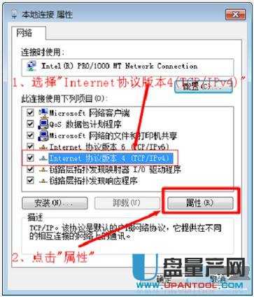 192.168.1.1·�����O(sh��)�ý̳�