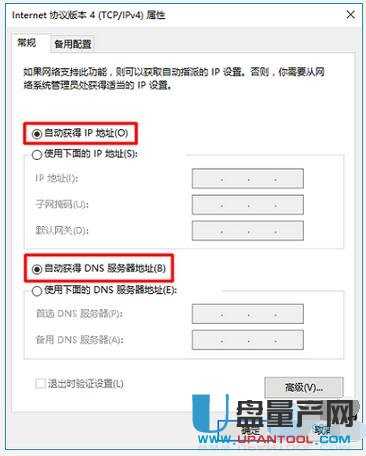 192.168.1.1·�����O(sh��)�ý̳�