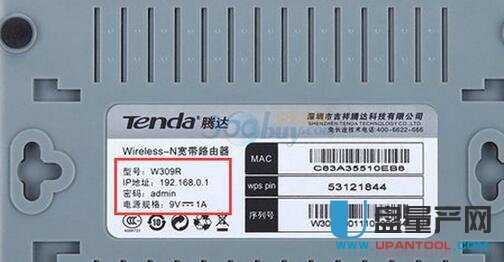 192.168.1.1·�����O(sh��)�ý̳�