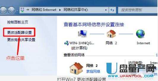 192.168.1.1·�����O(sh��)�ý̳�