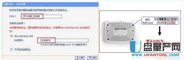 192.168.1.1·�����O(sh��)�ý̳�