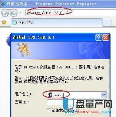 ·������ô��WIFI�ܴa������Ʒ���O(sh��)�ý̳�