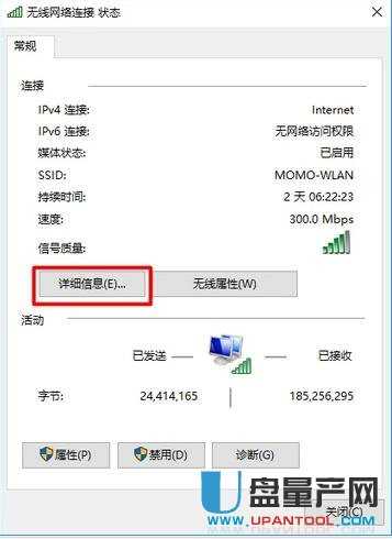 192.168.1.1·�����O(sh��)�ý̳�