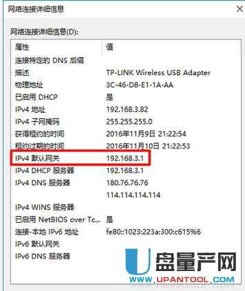 192.168.1.1·�����O(sh��)�ý̳�