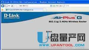 ·������ô��WIFI�ܴa������Ʒ���O(sh��)�ý̳�