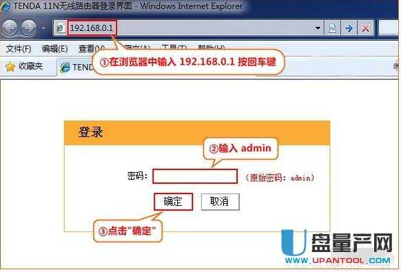 ·������ô��WIFI�ܴa������Ʒ���O(sh��)�ý̳�